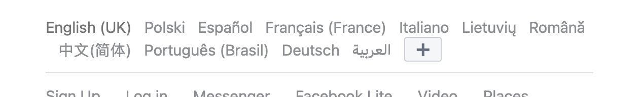 A language picker on the main page of Facebook.com, showing a list of available languages.